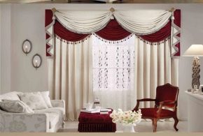 Curtain Design Ideas